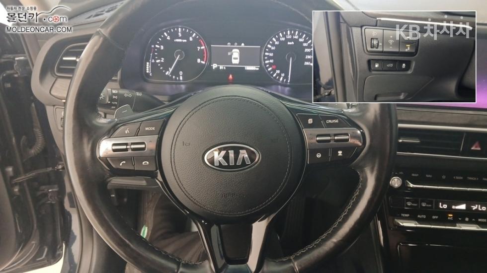 Kia K7 — miniaturë 14