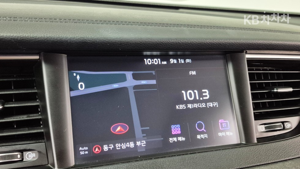 Kia K7 — miniaturë 13