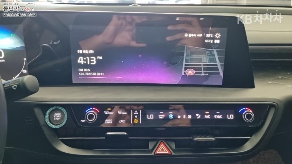 Kia K8 — miniaturë 12