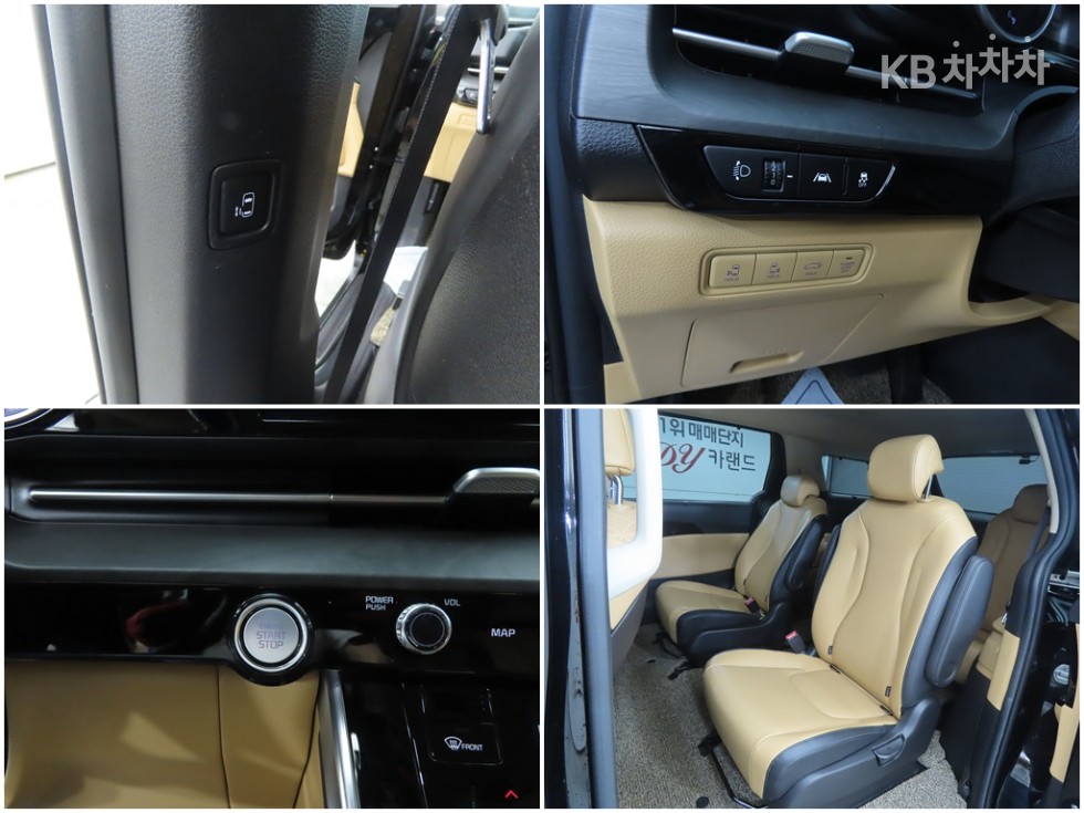 Kia Carnival — miniaturë 18