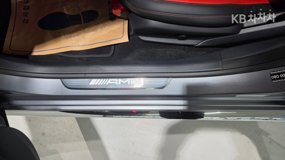 Mercedes-Benz AMG GT — miniaturë 24