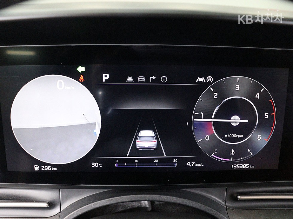 Kia Carnival — miniaturë 5