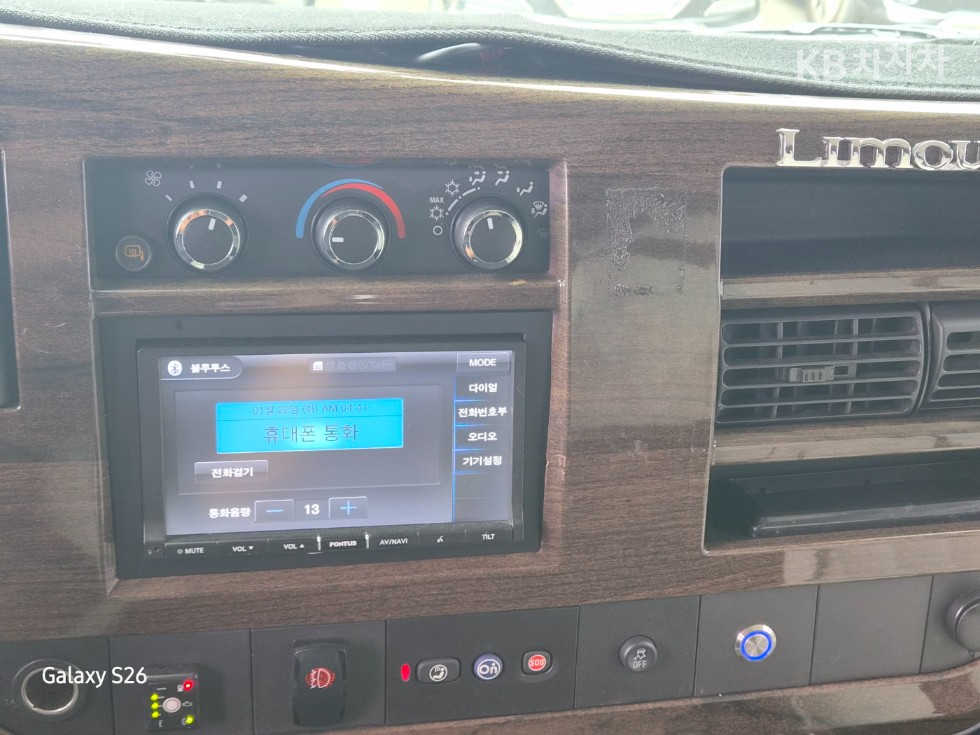 Chevrolet Express — miniaturë 11
