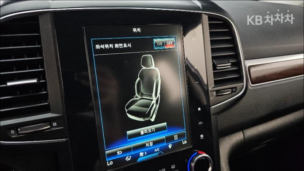 Renault Samsung QM6 — miniaturë 14