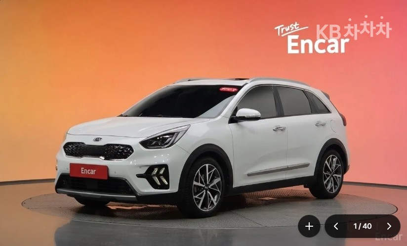 Kia Ниро
