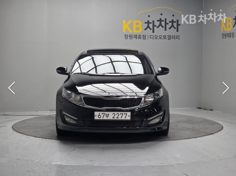 Kia K5 — miniaturë 2