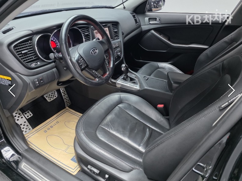 Kia K5 — miniaturë 8