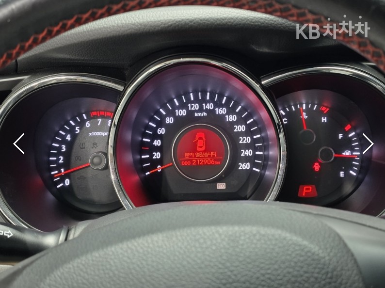 Kia K5 — miniaturë 9