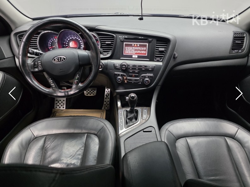 Kia K5 — miniaturë 13