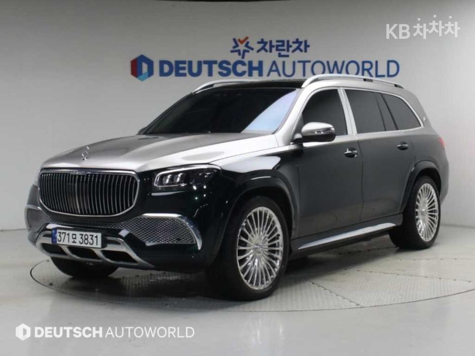 Maybach GLS