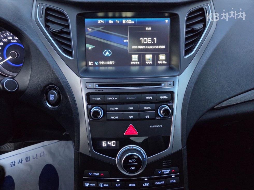 Hyundai Grandeur — miniaturë 18