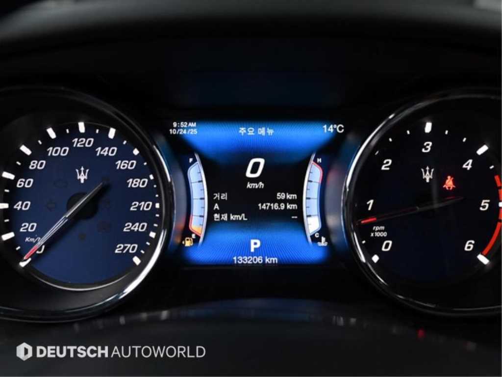 Maserati Quattroporte — miniaturë 8
