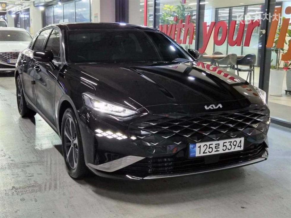 Kia K8