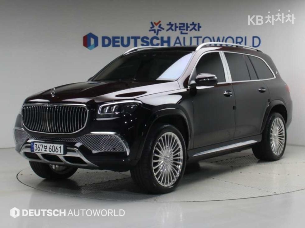 Maybach GLS