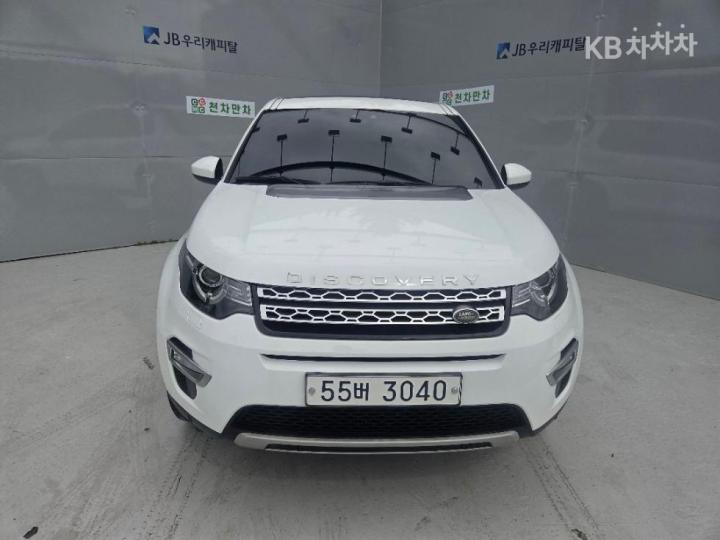 Land Rover Discovery Sport SE