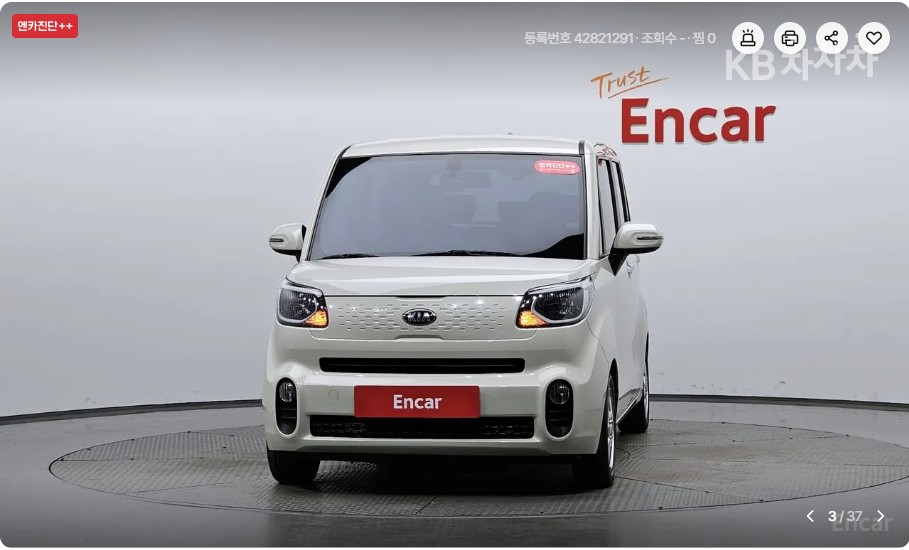 Kia PRESTIGE — фото 1