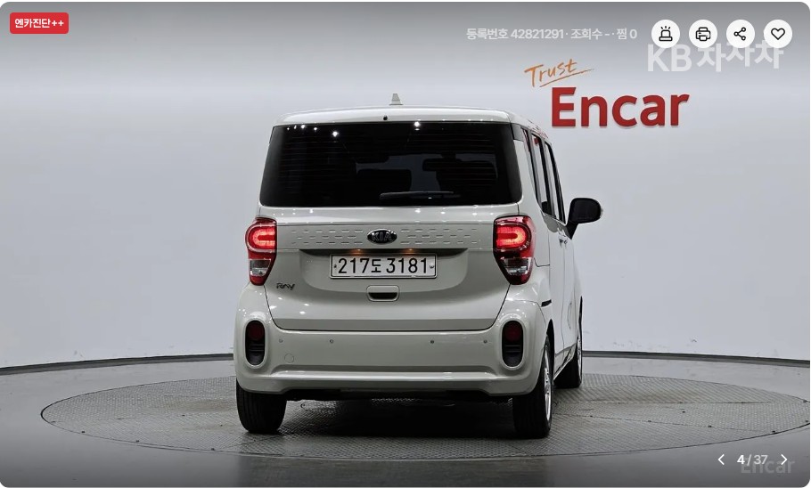 Kia PRESTIGE — фото 3
