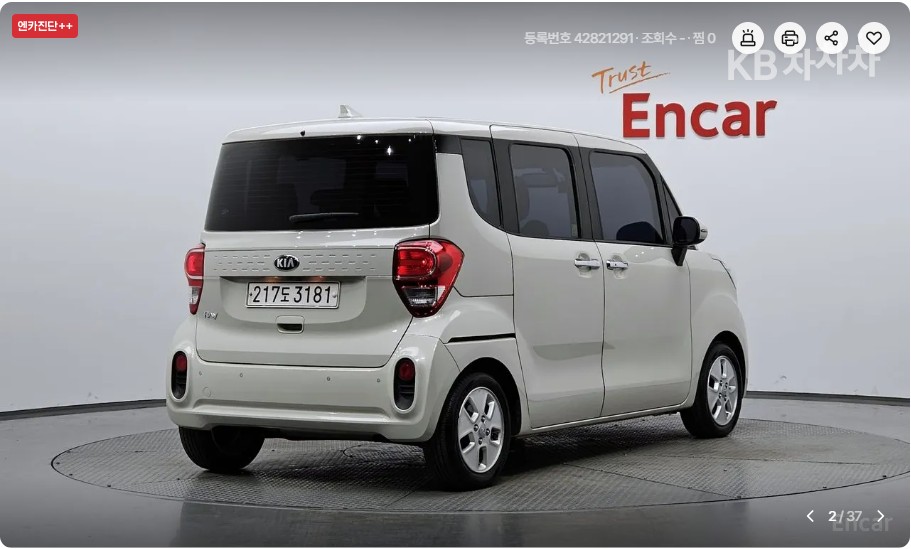 Kia PRESTIGE — фото 4