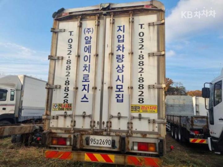차량 이미지