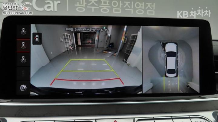 차량 이미지