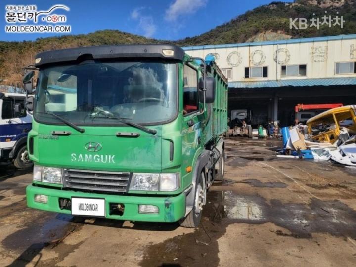 차량 이미지