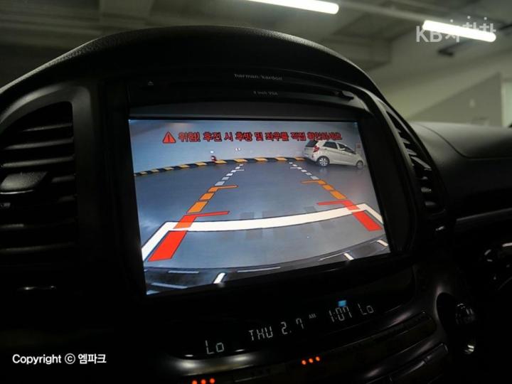 차량 이미지