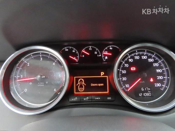 Peugeot 508 1.6 BlueHDi Allure 7