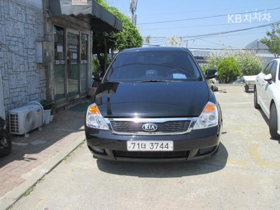 2013 kia carnival