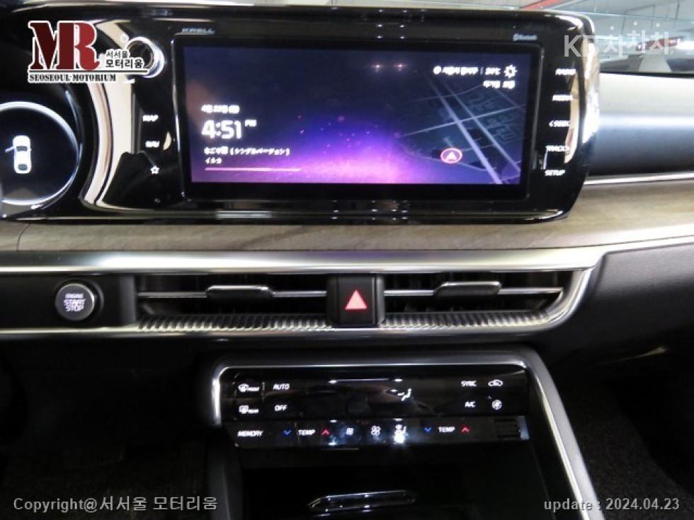 2023 - kia k5