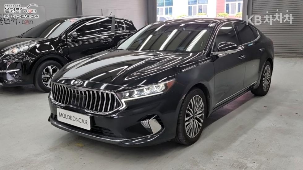 2020 kia k7