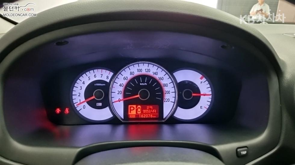 Kia Carens — miniaturë 7