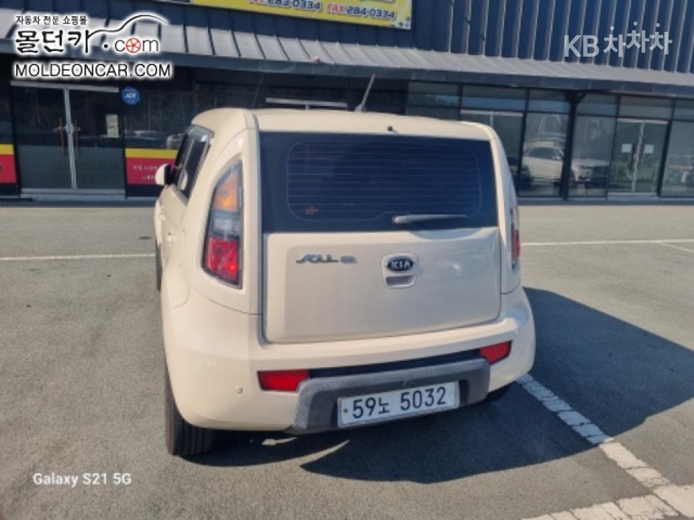 2011 - kia soul