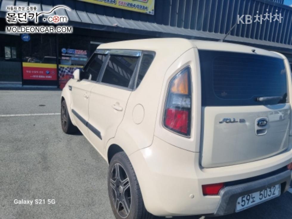 2011 - kia soul