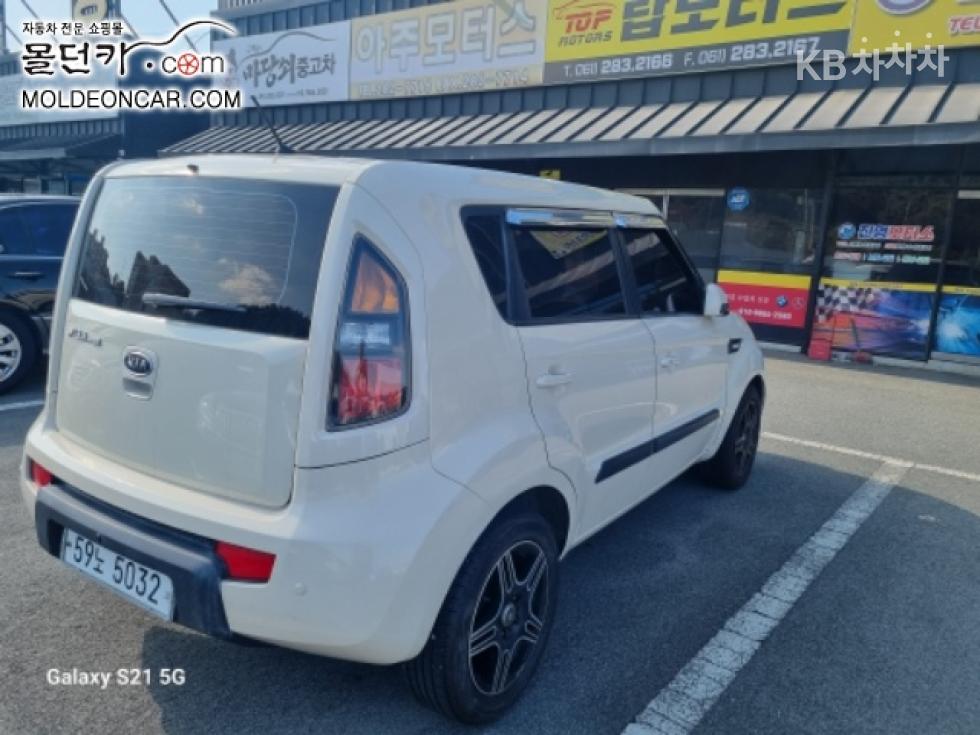 2011 - kia soul