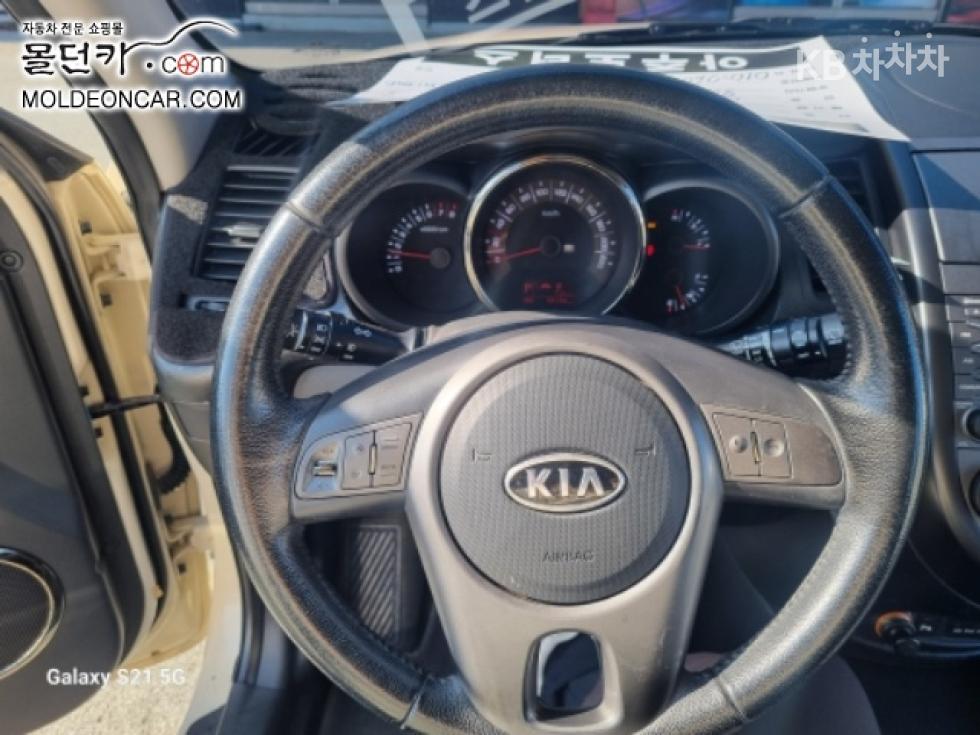 2011 - kia soul