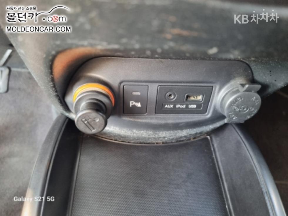2011 - kia soul