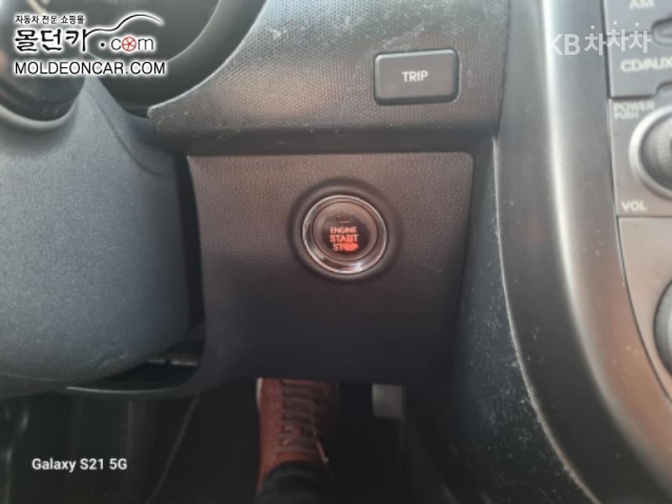 2011 - kia soul