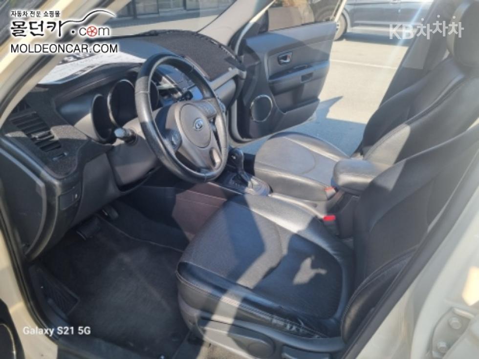 2011 - kia soul