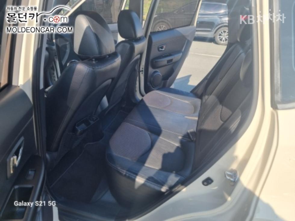 2011 - kia soul
