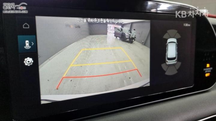 차량 이미지