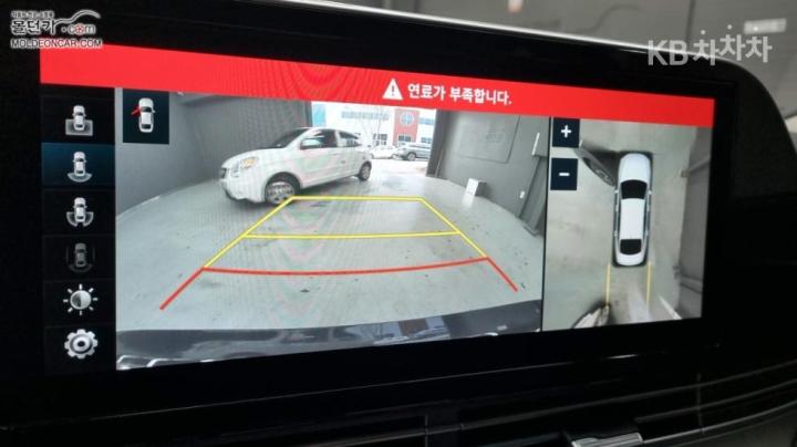 차량 이미지