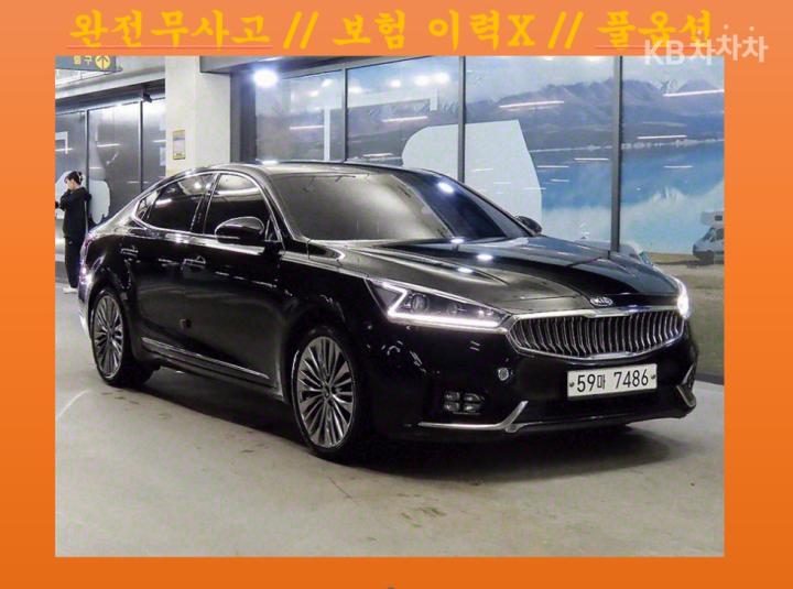 Kia K7 3.3 GDI Noblesse Special