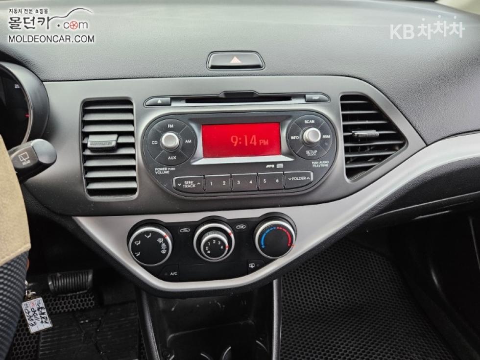 2012 - kia all