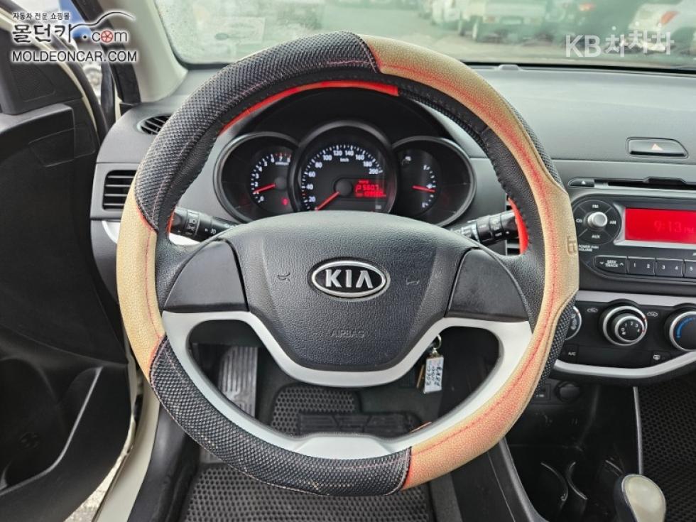 2012 - kia all