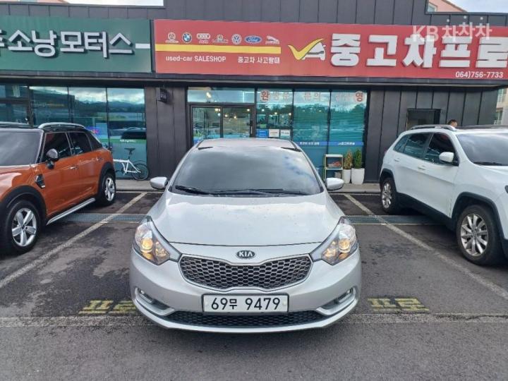 차량 이미지