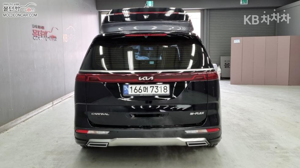 2023 - kia carnival