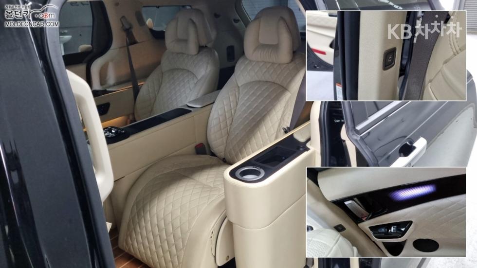 2023 - kia carnival