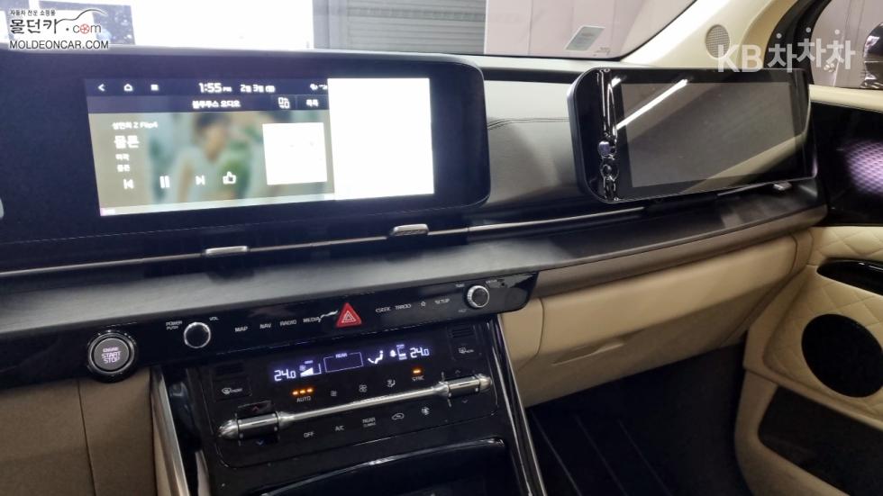 2023 - kia carnival