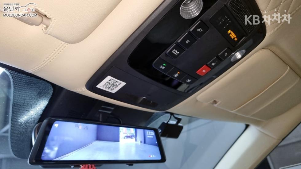 2023 - kia carnival