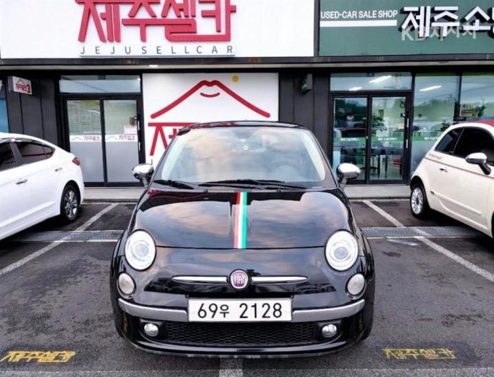 차량 이미지